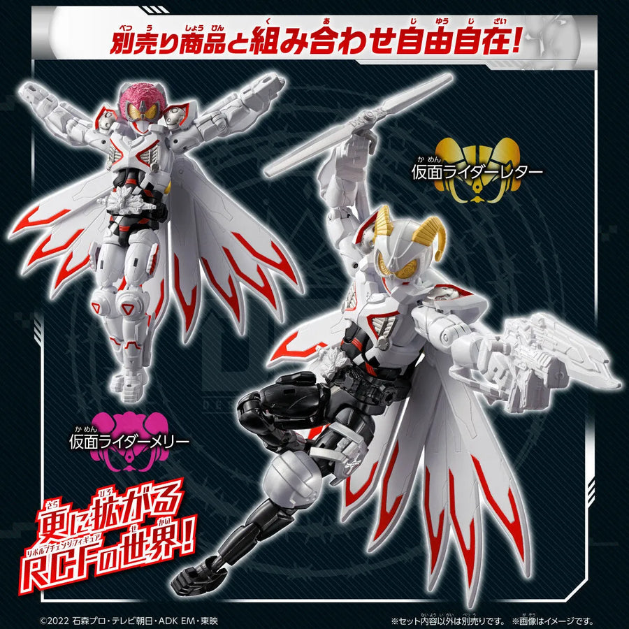 Kamen Rider Geats - Kamen Rider Geats IX - Revolve Change Figure (PB06) - Boost Form Mark III Set (Bandai) [Shop Exclusive]ㅤ – Bandai – ActionFigureBrasil