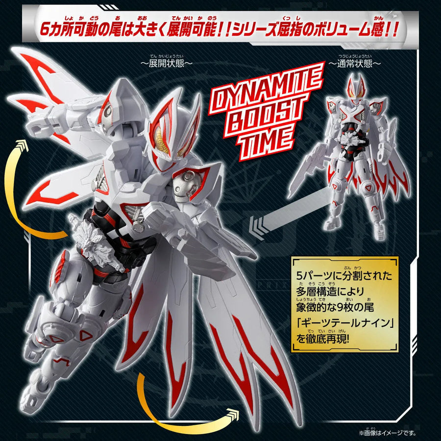 Kamen Rider Geats - Kamen Rider Geats IX - Revolve Change Figure (PB06) - Boost Form Mark III Set (Bandai) [Shop Exclusive]ㅤ – Bandai – ActionFigureBrasil