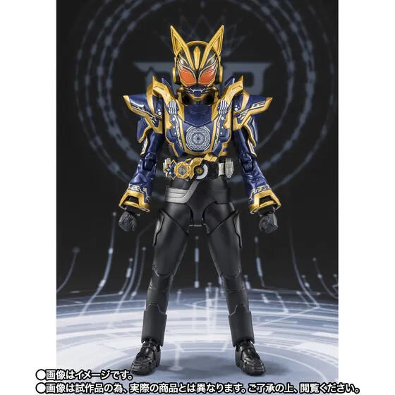 Kamen Rider Geats - Kamen Rider Na-Go - S.H.Figuarts - Fantasy Form (Bandai Spirits) [Shop Exclusive]ㅤ – Bandai Spirits – ActionFigureBrasil