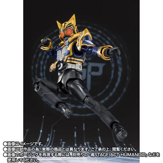 Kamen Rider Geats - Kamen Rider Na-Go - S.H.Figuarts - Fantasy Form (Bandai Spirits) [Shop Exclusive]ㅤ – Bandai Spirits – ActionFigureBrasil