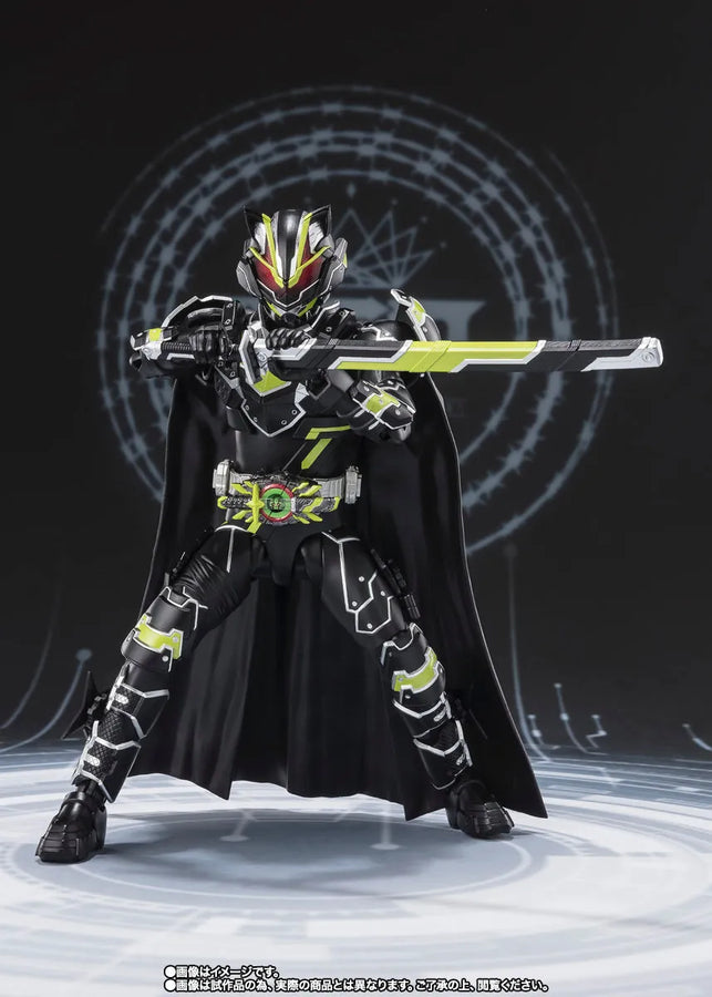 Kamen Rider Geats - Kamen Rider Tycoon - S.H.Figuarts - Bujin Sword (Bandai Spirits) [Shop Exclusive]ㅤ – Bandai Spirits – ActionFigureBrasil