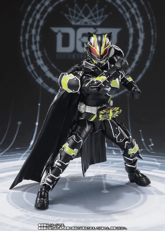 Kamen Rider Geats - Kamen Rider Tycoon - S.H.Figuarts - Bujin Sword (Bandai Spirits) [Shop Exclusive]ㅤ – Bandai Spirits – ActionFigureBrasil