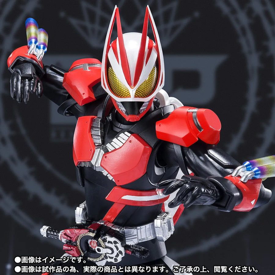 Kamen Rider Geats - S.H.Figuarts - Boost Magnum Form & Fever Form Parts Set (Bandai Spirits) [Shop Exclusive]ㅤ – Bandai Spirits – ActionFigureBrasil