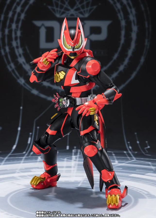 Kamen Rider Geats - S.H.Figuarts - LaserBoost Form & Boost Form MarkII (Bandai Spirits) [Shop Exclusive]ㅤ – Bandai Spirits – ActionFigureBrasil