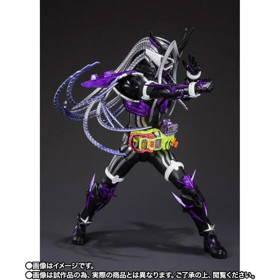 Kamen Rider Genms -Smart Brain and the 1000% Crisis- - Kamen Rider Genm - S.H.Figuarts - Musou Gamer (Bandai Spirits) [Shop Exclusive]ㅤ – Bandai Spirits – ActionFigureBrasil