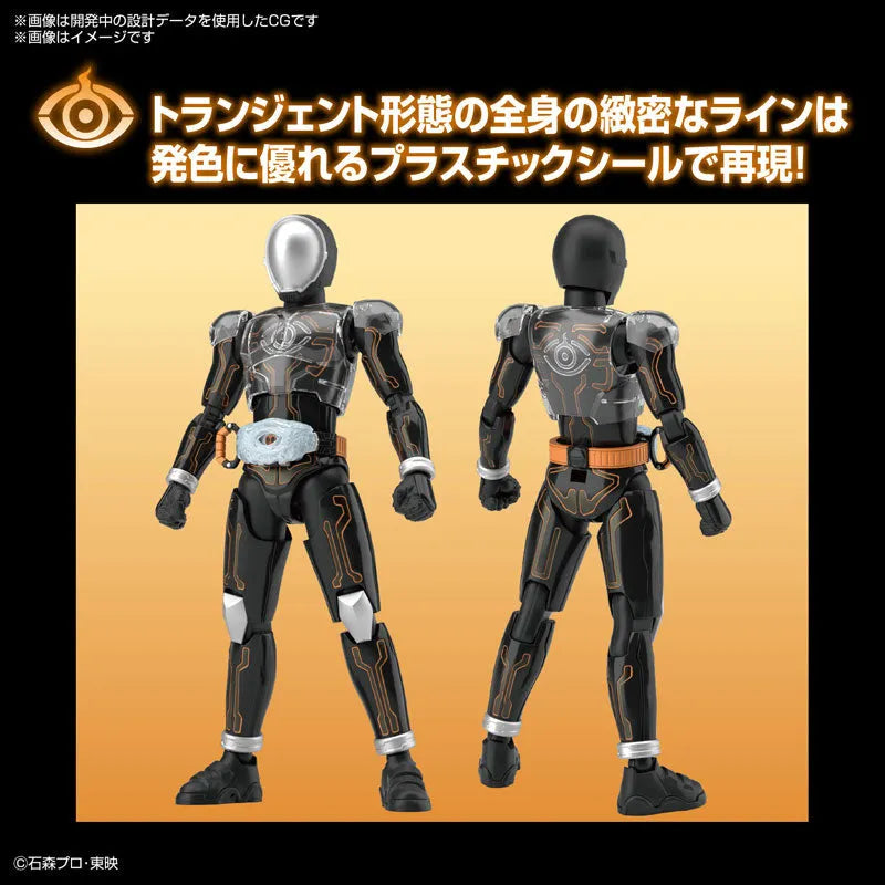 Kamen Rider Ghost - Figure-rise Standard - Ore Damashii (Bandai Spirits)ㅤ – Bandai Spirits – ActionFigureBrasil