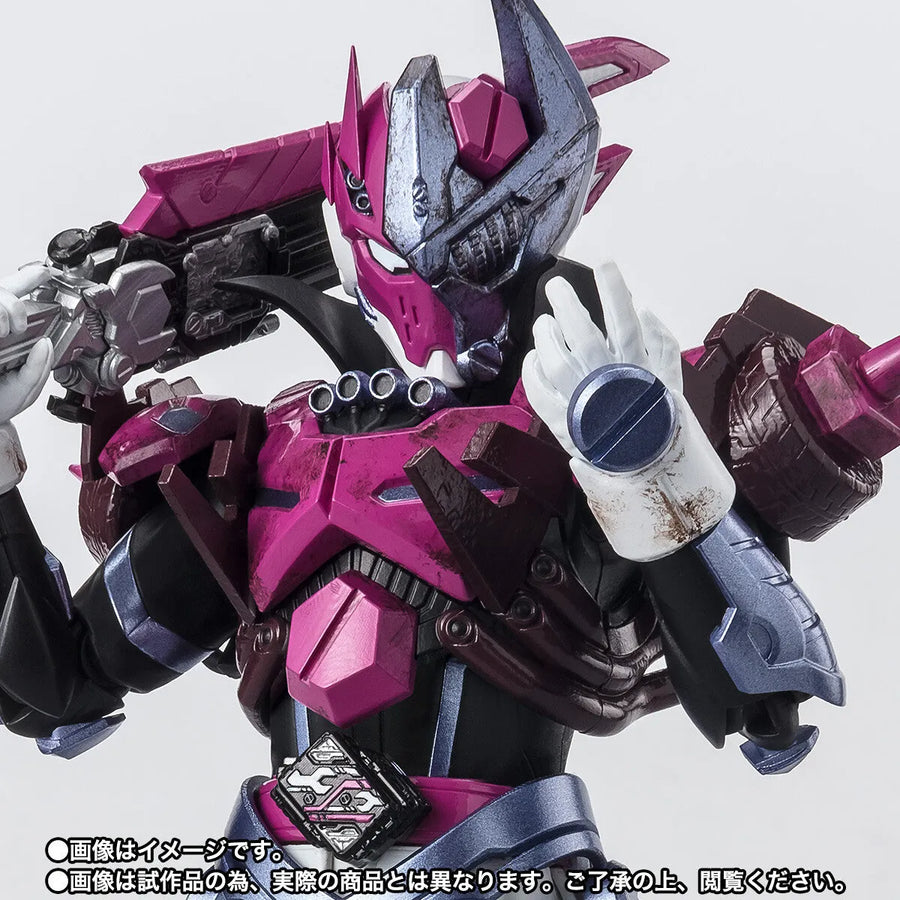 Kamen Rider Gotchard - Valvarad - S.H.Figuarts (Bandai Spirits) [Shop Exclusive]ㅤ – Bandai Spirits – ActionFigureBrasil