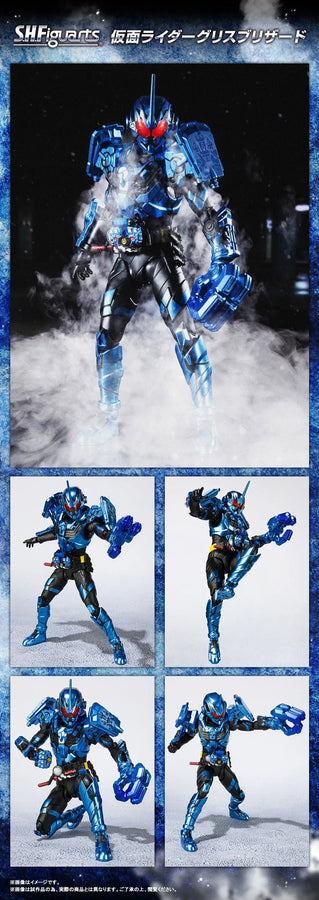 Kamen Rider Grease Blizzard S.H.Figuarts Japan Exclusiveㅤ – Bandai – ActionFigureBrasil
