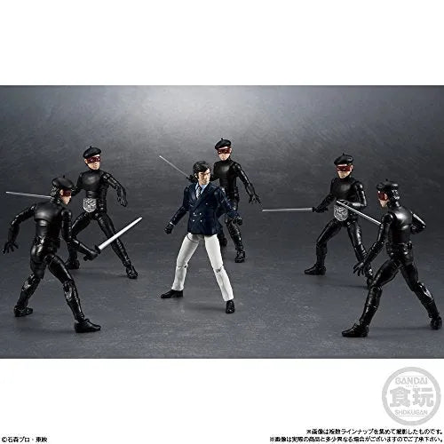 Kamen Rider - Hongo Takeshi - Bandai Shokugan - Candy Toy - Shodo - Shodo Kamen Rider VS - Shodo Kamen Rider VS9 (Bandai)ㅤ – Bandai – ActionFigureBrasil