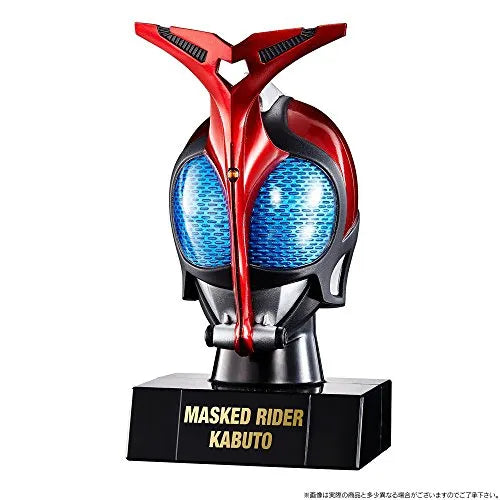 Kamen Rider Kabuto - Bandai Shokugan - Candy Toy - Kamen Rider Masked World - Masker World 4 (Bandai)ㅤ – Bandai – ActionFigureBrasil