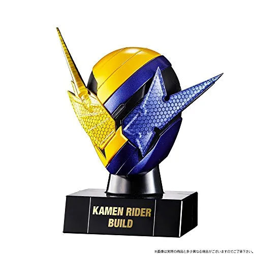 Kamen Rider Kabuto - Bandai Shokugan - Candy Toy - Kamen Rider Masked World - Masker World 4 (Bandai)ㅤ – Bandai – ActionFigureBrasil