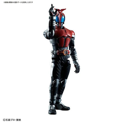 Kamen Rider Kabuto - Figure-rise Standard (Bandai)ㅤ – Bandai – ActionFigureBrasil