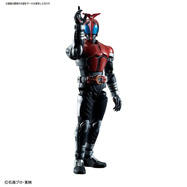 Kamen Rider Kabuto - Figure-rise Standard (Bandai)ㅤ – Bandai – ActionFigureBrasil