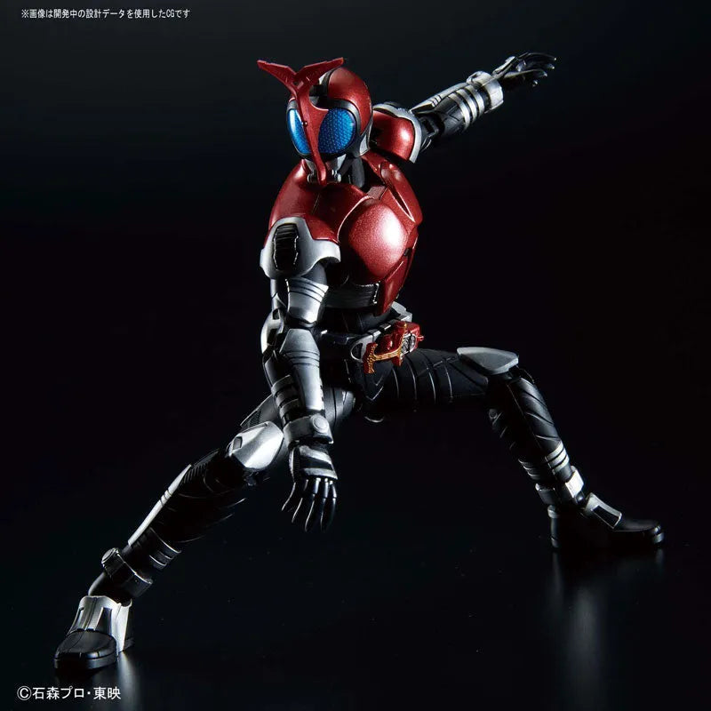 Kamen Rider Kabuto - Figure-rise Standard (Bandai)ㅤ – Bandai – ActionFigureBrasil