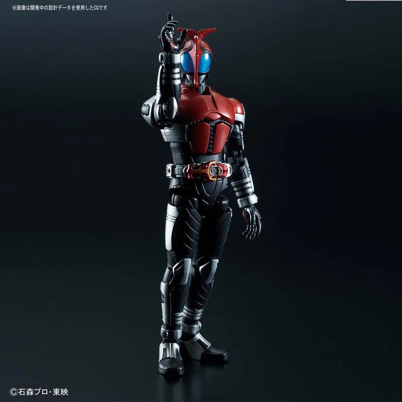 Kamen Rider Kabuto - Figure-rise Standard (Bandai)ㅤ – Bandai – ActionFigureBrasil