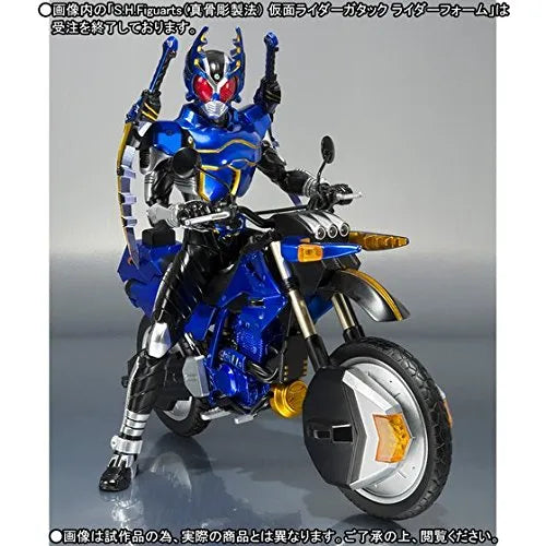 Kamen Rider Kabuto - S.H.Figuarts - Gatack Extender (Bandai)ㅤ – Bandai – ActionFigureBrasil