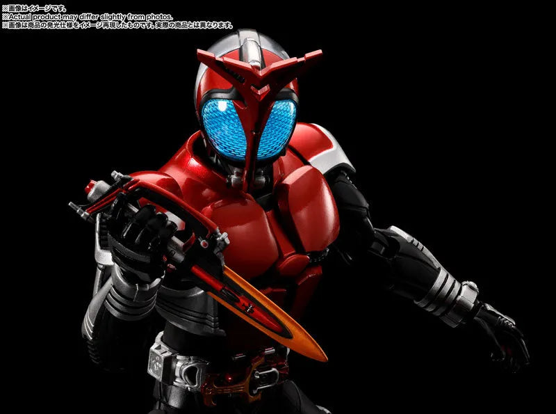 Kamen Rider Kabuto - S.H.Figuarts - S.H.Figuarts Shinkocchou Seihou - Rider Form, 20th Anniversary Ver. (Bandai Spirits)ㅤ – Bandai Spirits – ActionFigureBrasil