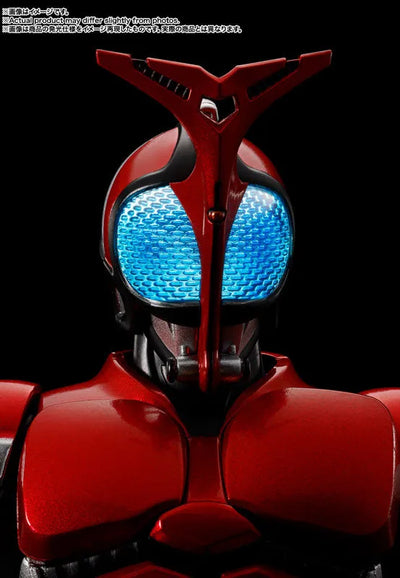 Kamen Rider Kabuto - S.H.Figuarts - S.H.Figuarts Shinkocchou Seihou - Rider Form, 20th Anniversary Ver. (Bandai Spirits)ㅤ – Bandai Spirits – ActionFigureBrasil — embalagem