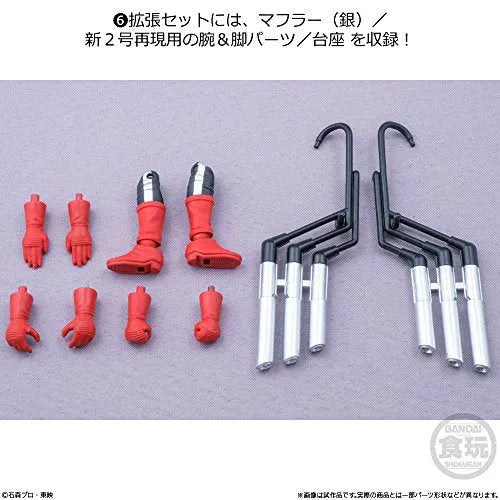 Kamen Rider - Kamen Rider Ichigo - Bandai Shokugan - Candy Toy - SHODO-X - SHODO-X Kamen Rider 1 (Bandai)ㅤ – Bandai – ActionFigureBrasil