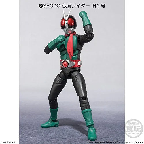 Kamen Rider - Kamen Rider Ichigo - Bandai Shokugan - Candy Toy - SHODO-X - SHODO-X Kamen Rider 1 (Bandai)ㅤ – Bandai – ActionFigureBrasil