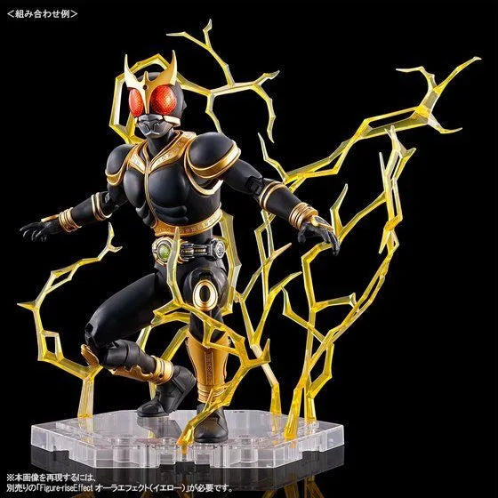 Kamen Rider Kuuga - Kamen Rider Kuuga Amazing Mighty Form - Figure-rise Standard - & Rising Mighty Parts Garage Kit Set (Bandai Spirits) [Shop Exclusive]ㅤ – Bandai Spirits – ActionFigureBrasil