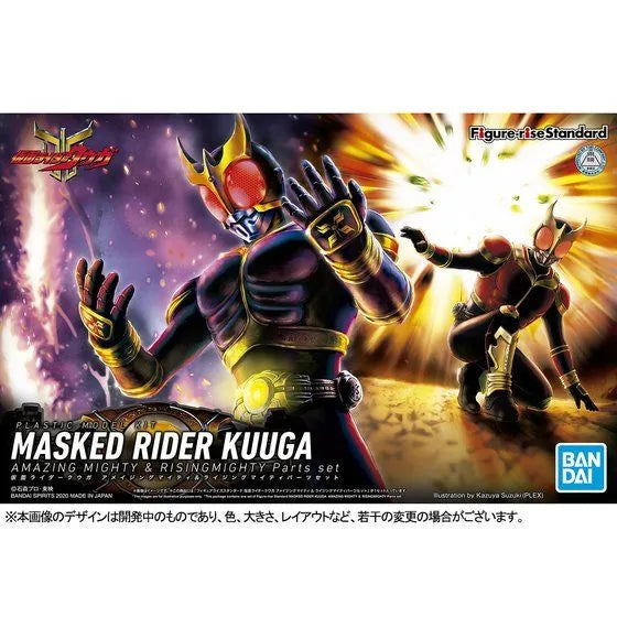 Kamen Rider Kuuga - Kamen Rider Kuuga Amazing Mighty Form - Figure-rise Standard - & Rising Mighty Parts Garage Kit Set (Bandai Spirits) [Shop Exclusive]ㅤ – Bandai Spirits – ActionFigureBrasil