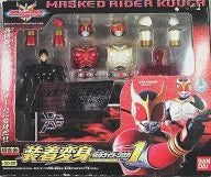 Kamen Rider Kuuga - Kamen Rider Kuuga Growing Form - Kamen Rider Kuuga Mighty Form - Souchaku Henshin GD-22 - Kamen Rider Kuuga Mighty Form & Growing Form (Bandai)ㅤ – Bandai – ActionFigureBrasil