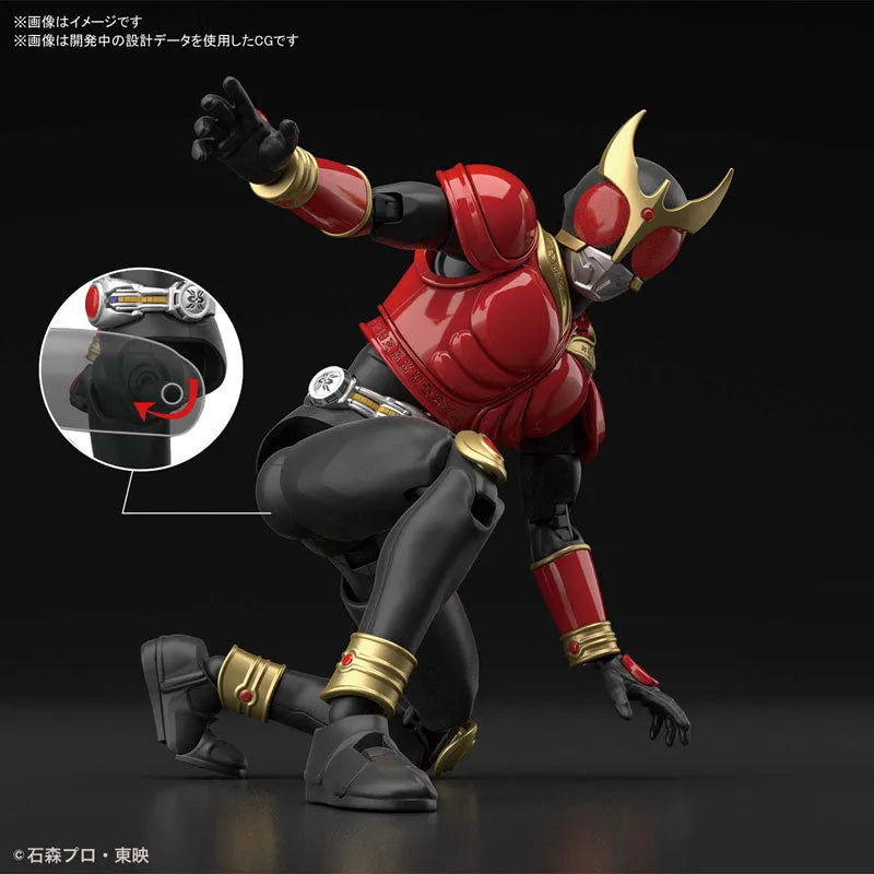 Kamen Rider Kuuga - Kamen Rider Kuuga Mighty Form - Figure-rise Standard (Bandai Spirits)ㅤ – Bandai Spirits – ActionFigureBrasil