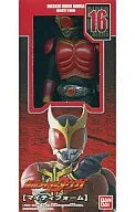 Kamen Rider Kuuga - Kamen Rider Kuuga Mighty Form - Rider Hero Series - Rider Hero Series 2003 Ver. - 16 (Bandai)ㅤ – Bandai – ActionFigureBrasil
