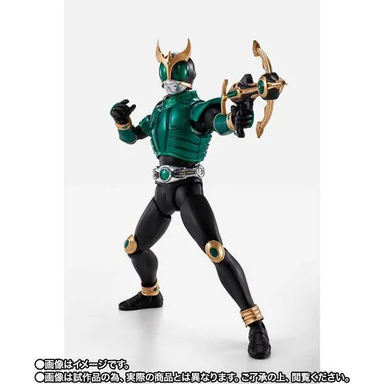 Kamen Rider Kuuga - Kamen Rider Kuuga Pegasus Form - S.H.Figuarts Shinkocchou Seihou (Bandai Spirits) [Shop Exclusive]ㅤ – Bandai Spirits – ActionFigureBrasil
