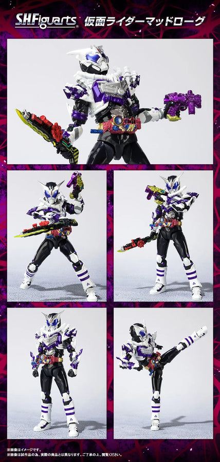 Kamen Rider Madrouge S.H.Figuarts Japan Exclusiveㅤ – Bandai – ActionFigureBrasil