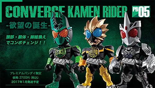 Kamen Rider OOO - Bandai Shokugan - Candy Toy - Converge Kamen Rider - Converge Kamen Rider PB05 -Yokubou no Bousou- - GataKiriBa Combo (Bandai)ㅤ – Bandai – ActionFigureBrasil