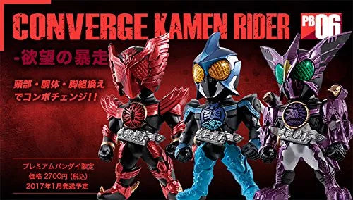 Kamen Rider OOO - Bandai Shokugan - Candy Toy - Converge Kamen Rider - Converge Kamen Rider PB06 -Yokubou no Bousou- - TaJaDoru Combo (Bandai)ㅤ – Bandai – ActionFigureBrasil