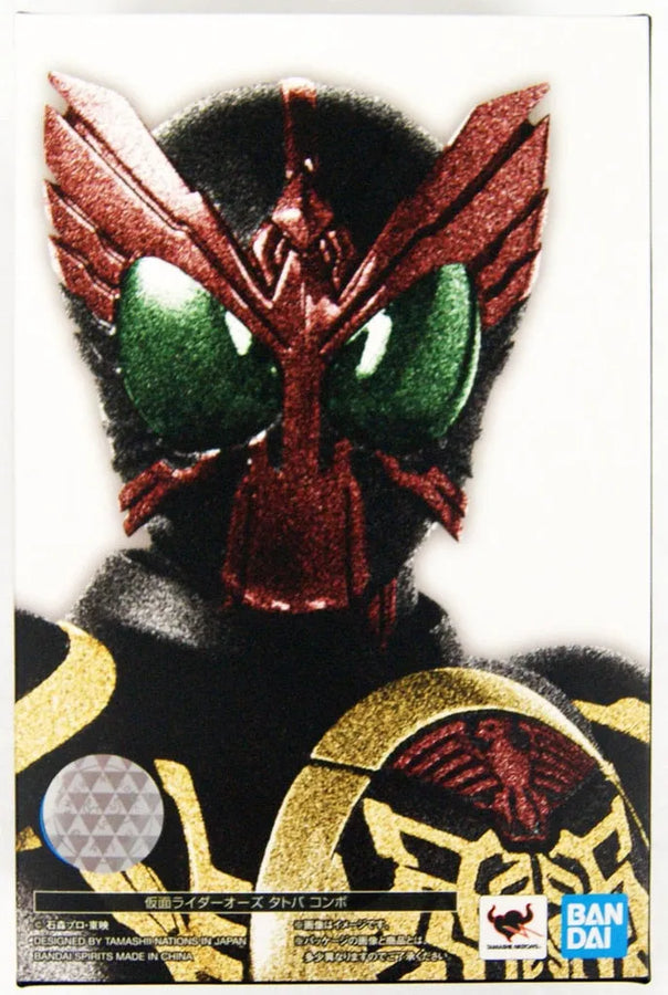 Kamen Rider OOO - S.H.Figuarts - S.H.Figuarts Shinkocchou Seihou - TaToBa Combo (Bandai Spirits)ㅤ – Bandai Spirits – ActionFigureBrasil