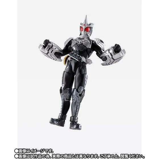 Kamen Rider OOO - S.H.Figuarts Shinkocchou Seihou - SaGoZo Combo (Bandai Spirits) [Shop Exclusive]ㅤ – Bandai Spirits – ActionFigureBrasil