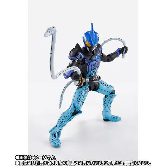 Kamen Rider OOO - S.H.Figuarts Shinkocchou Seihou - ShaUTa Combo (Bandai Spirits) [Shop Exclusive]ㅤ – Bandai Spirits – ActionFigureBrasil