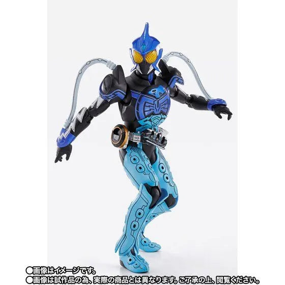 Kamen Rider OOO - S.H.Figuarts Shinkocchou Seihou - ShaUTa Combo (Bandai Spirits) [Shop Exclusive]ㅤ – Bandai Spirits – ActionFigureBrasil