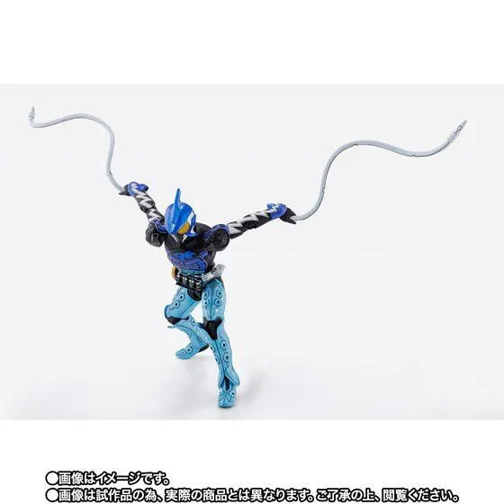 Kamen Rider OOO - S.H.Figuarts Shinkocchou Seihou - ShaUTa Combo (Bandai Spirits) [Shop Exclusive]ㅤ – Bandai Spirits – ActionFigureBrasil