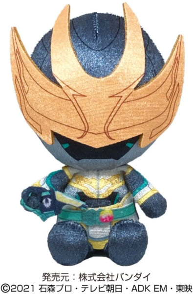 Kamen Rider Revice - Chibi Plush - Kamen Rider Liveㅤ – Bandai – ActionFigureBrasil
