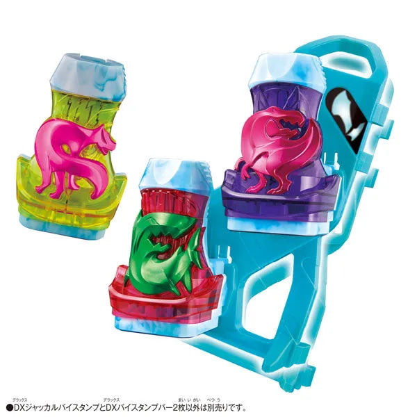 Kamen Rider Revice DX Jackal Bai Stamp & Bai Stamp Barㅤ – Bandai – ActionFigureBrasil