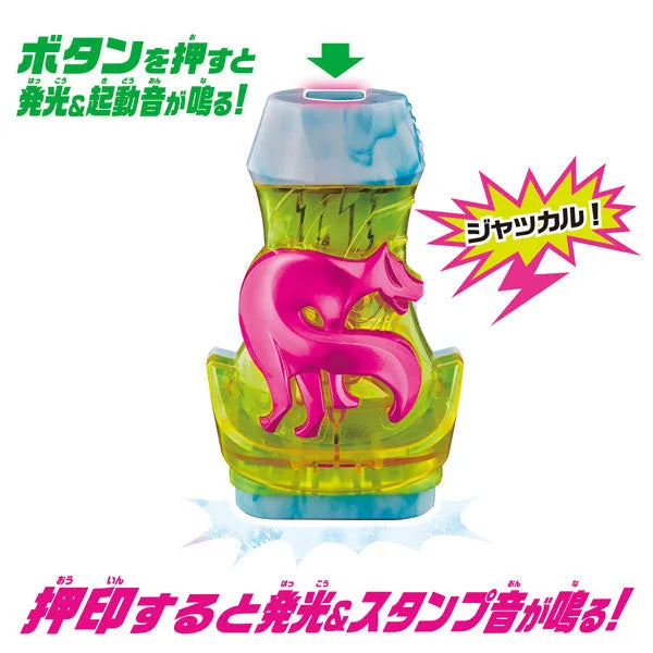 Kamen Rider Revice DX Jackal Bai Stamp & Bai Stamp Barㅤ – Bandai – ActionFigureBrasil