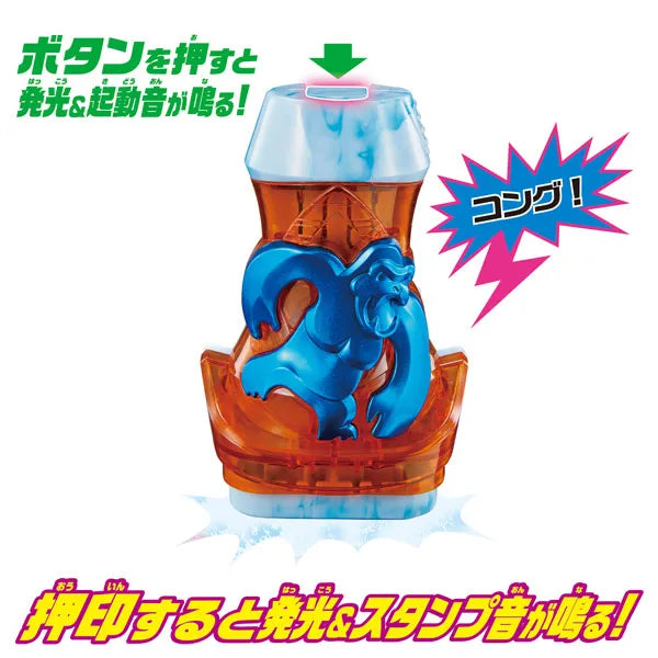 Kamen Rider Revice - DX - Kong ViStamp (Bandai)ㅤ – Bandai – ActionFigureBrasil