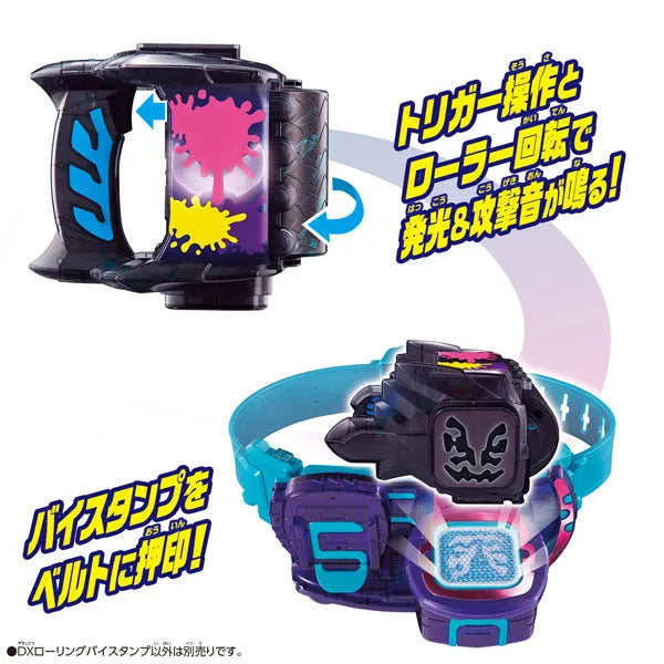 Kamen Rider Revice - DX - Rolling ViStamp (Bandai)ㅤ – Bandai – ActionFigureBrasil