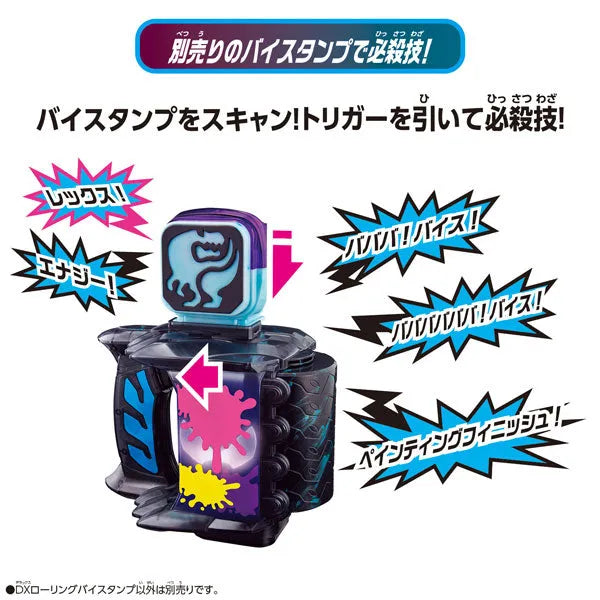 Kamen Rider Revice - DX - Rolling ViStamp (Bandai)ㅤ – Bandai – ActionFigureBrasil