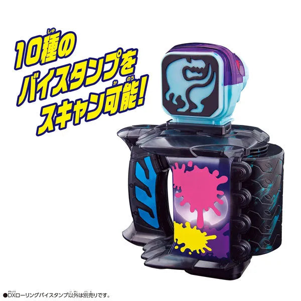 Kamen Rider Revice - DX - Rolling ViStamp (Bandai)ㅤ – Bandai – ActionFigureBrasil