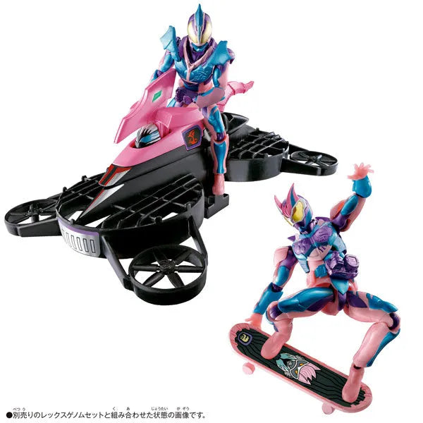 Kamen Rider Revice - Revice Remix Figure Ptera Genome & Jackal Genome Setㅤ – Bandai – ActionFigureBrasil