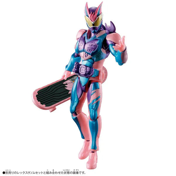 Kamen Rider Revice - Revice Remix Figure Ptera Genome & Jackal Genome Setㅤ – Bandai – ActionFigureBrasil