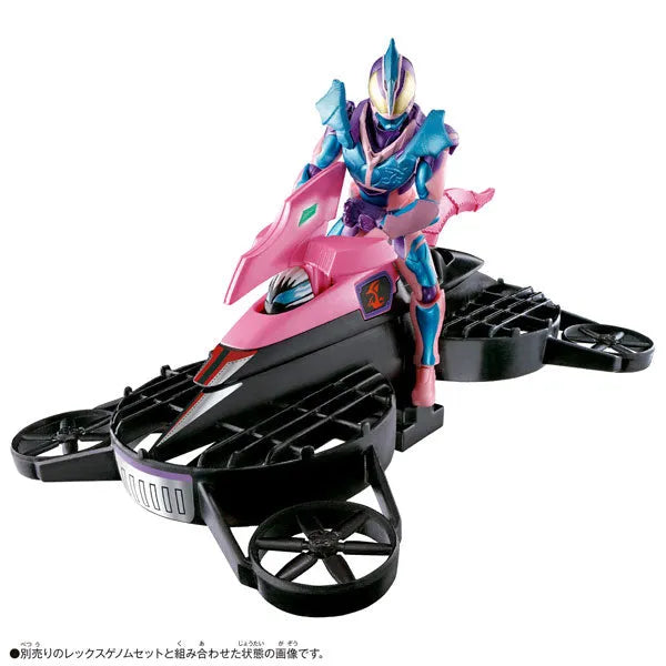 Kamen Rider Revice - Revice Remix Figure Ptera Genome & Jackal Genome Setㅤ – Bandai – ActionFigureBrasil