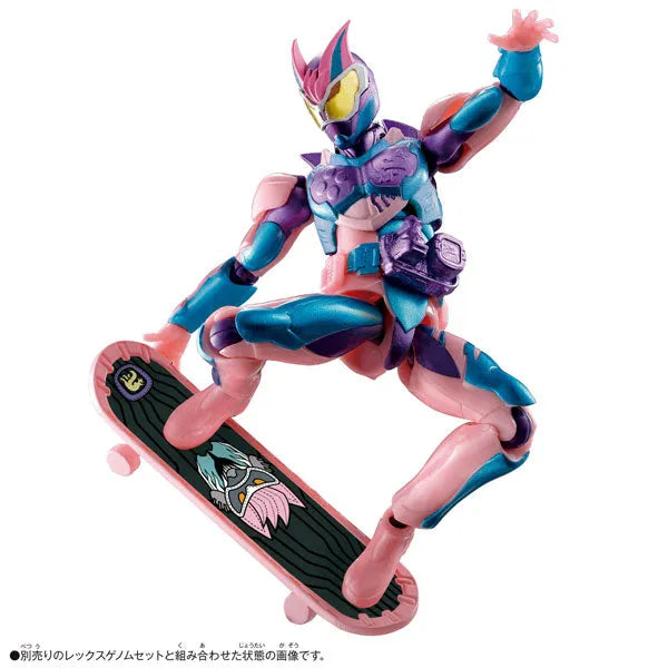 Kamen Rider Revice - Revice Remix Figure Ptera Genome & Jackal Genome Setㅤ – Bandai – ActionFigureBrasil