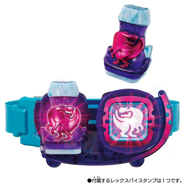 Kamen Rider Revice Transformation Belt DX Revice Driverㅤ – Bandai – ActionFigureBrasil
